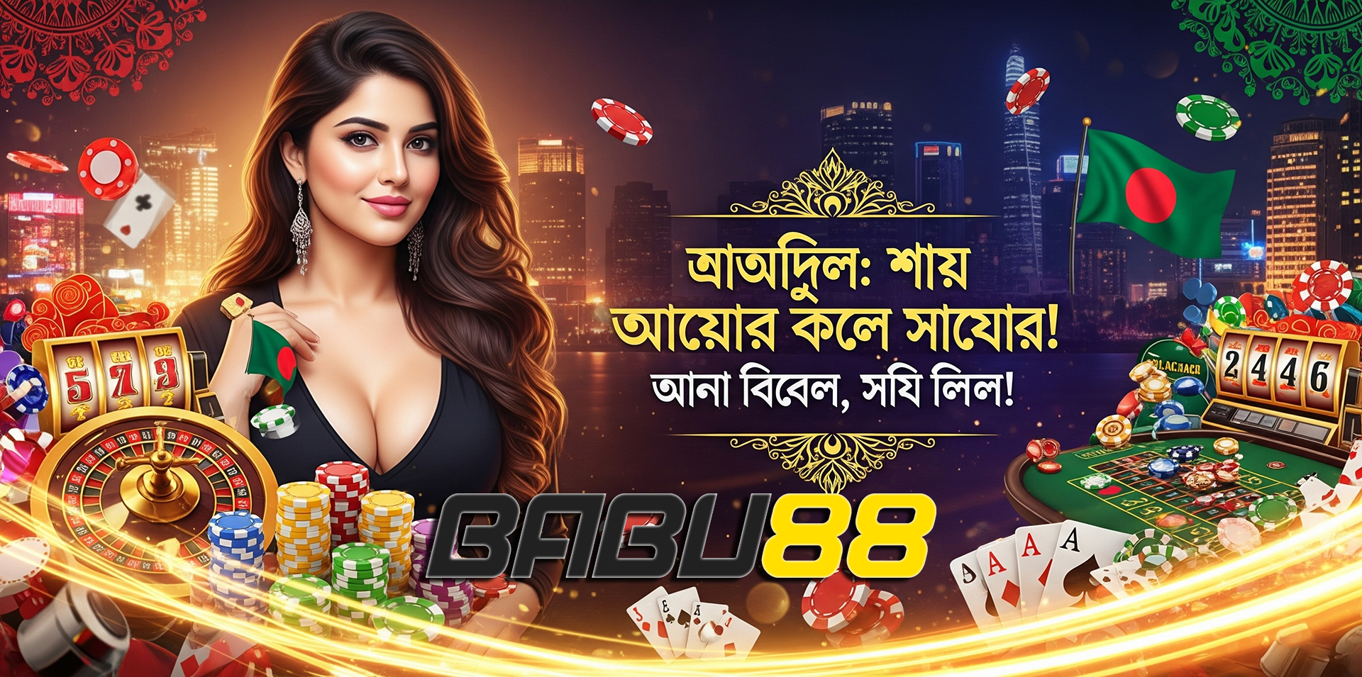 BABU88 Blackjack Mastery Skill, Strategy, Consistent Wins